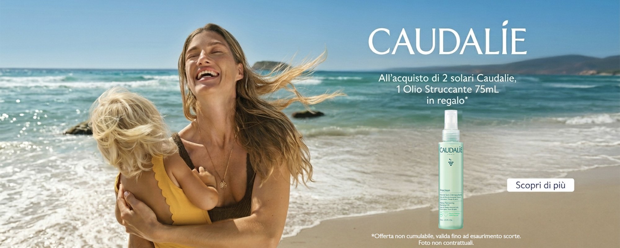 caudalie