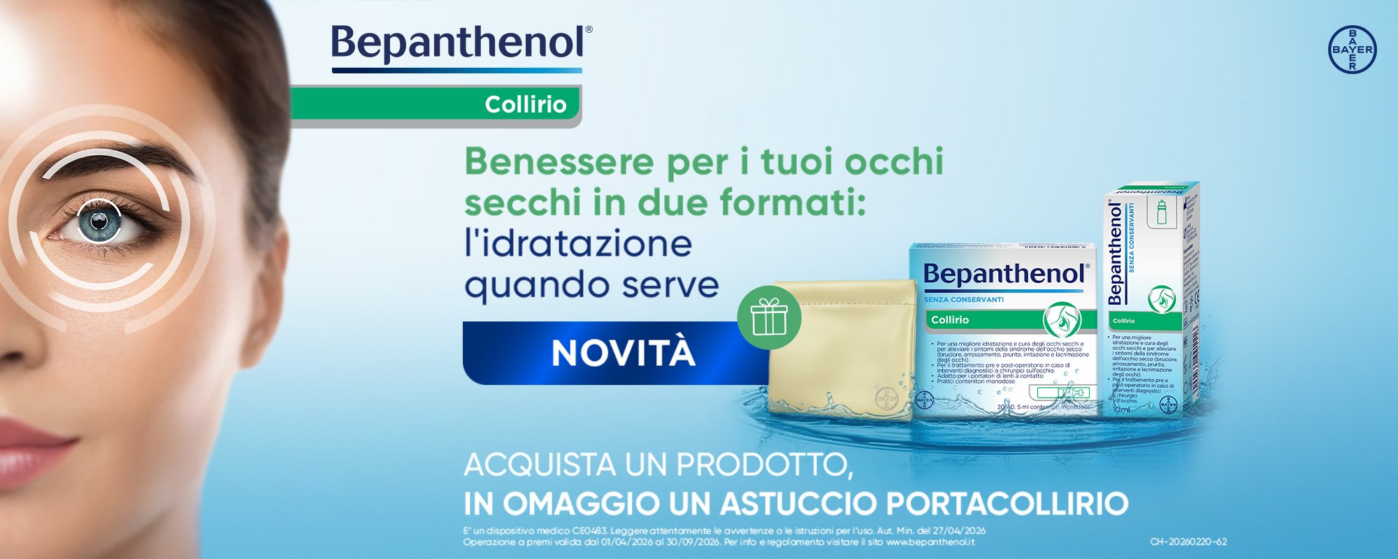 bepanthenol collirio