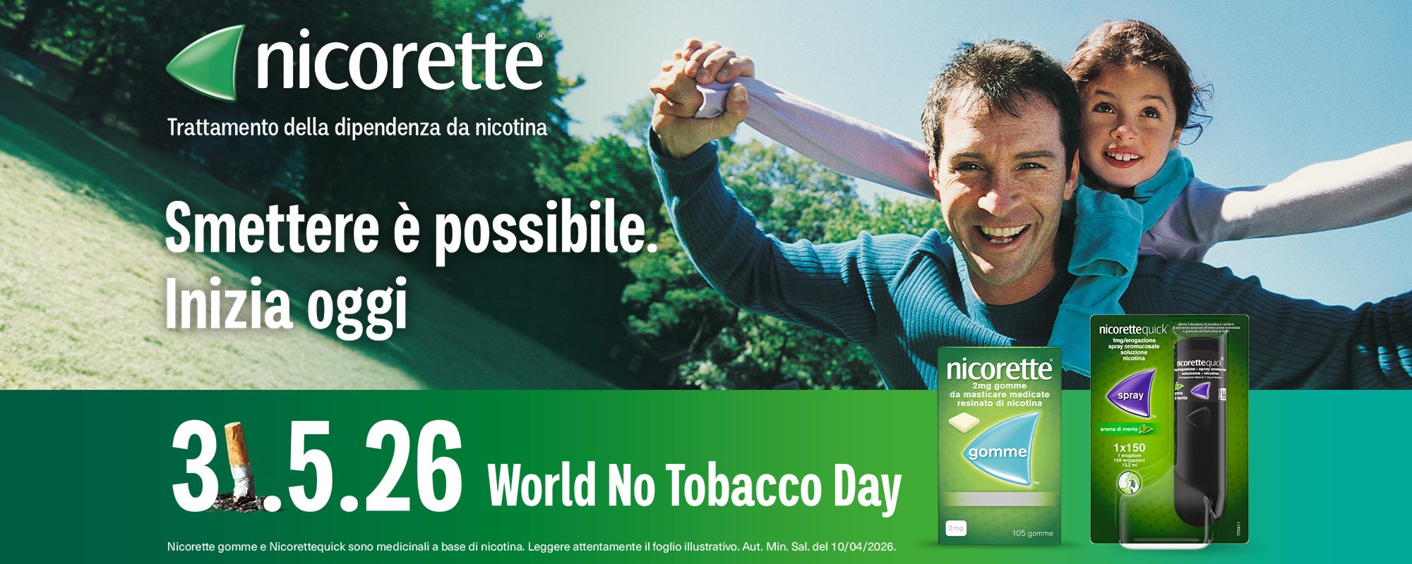nicorette