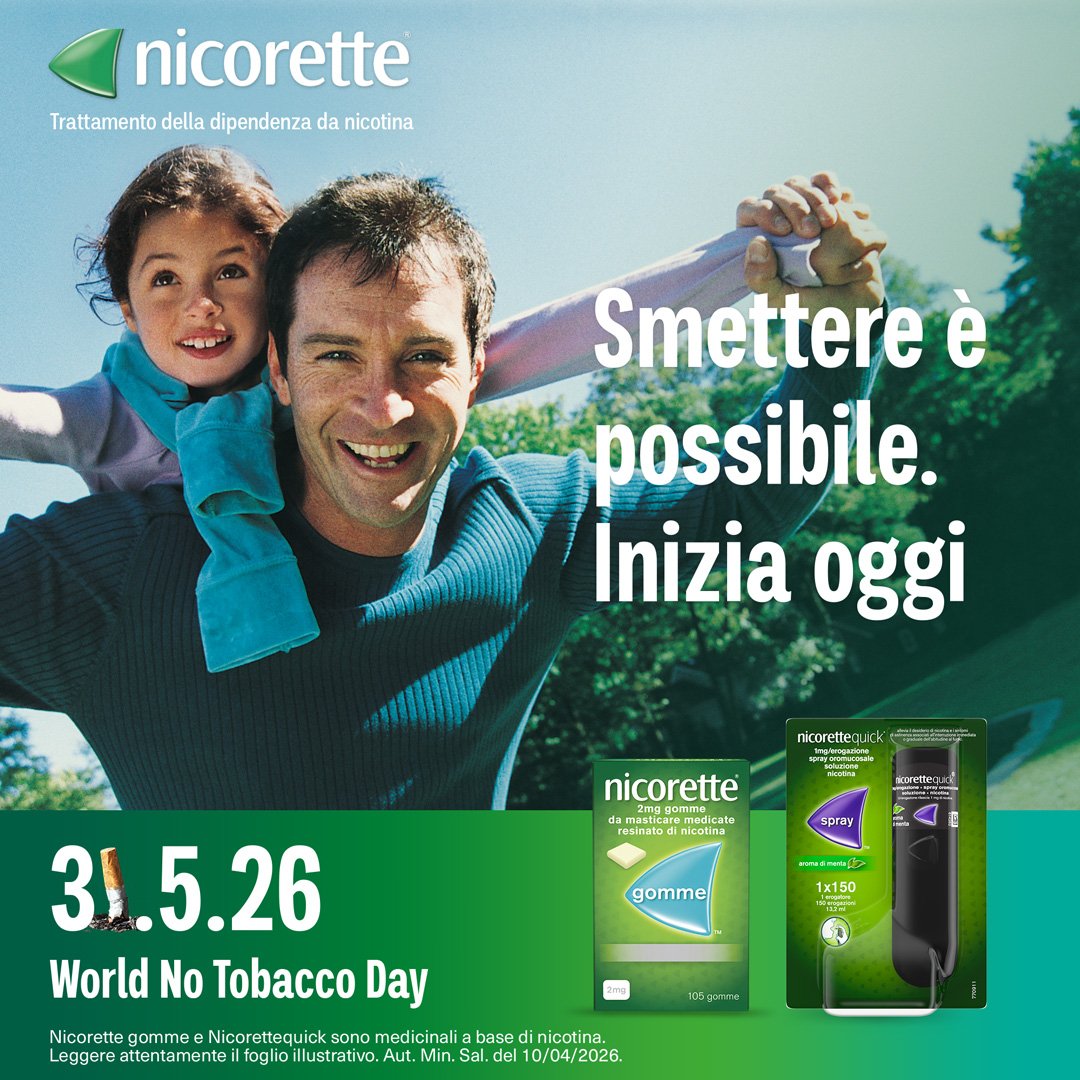 nicorette