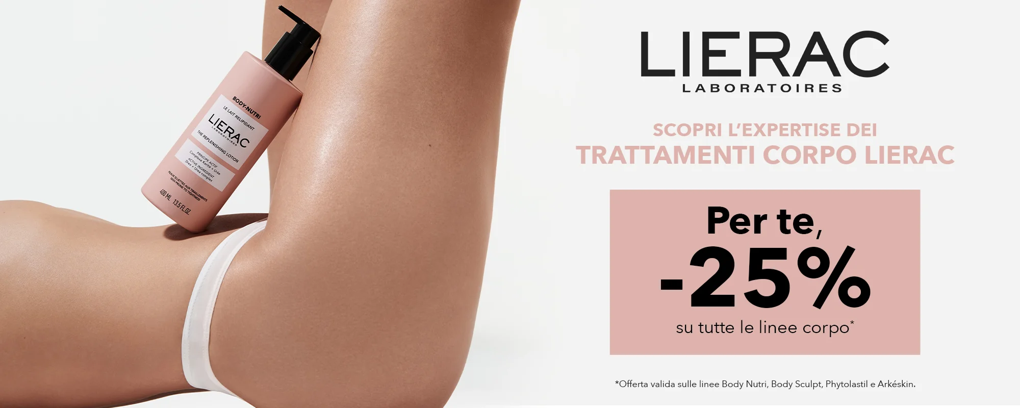 lierac corpo
