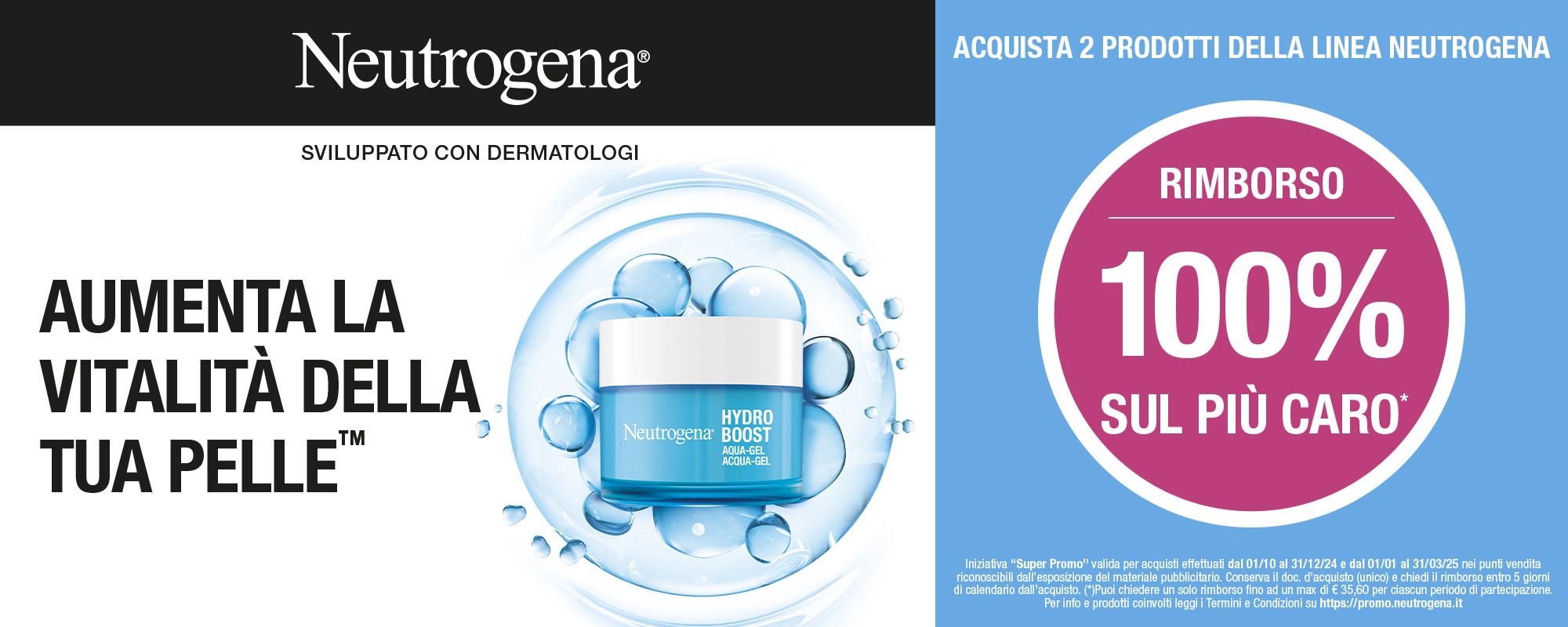 cashback neutrogena