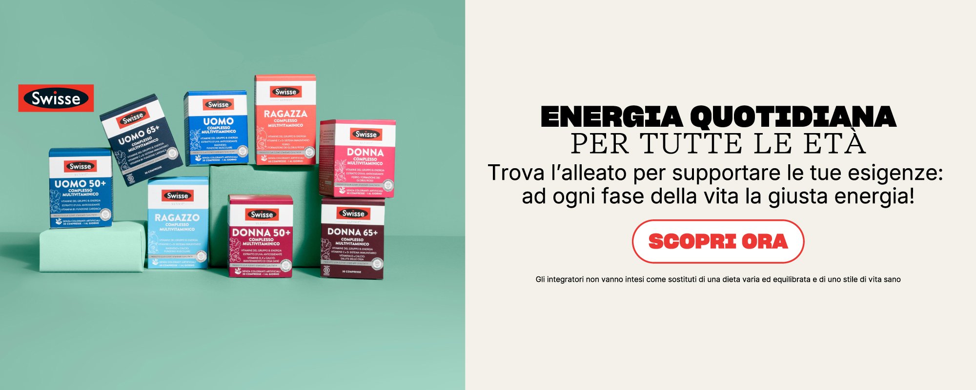 swisse integratori