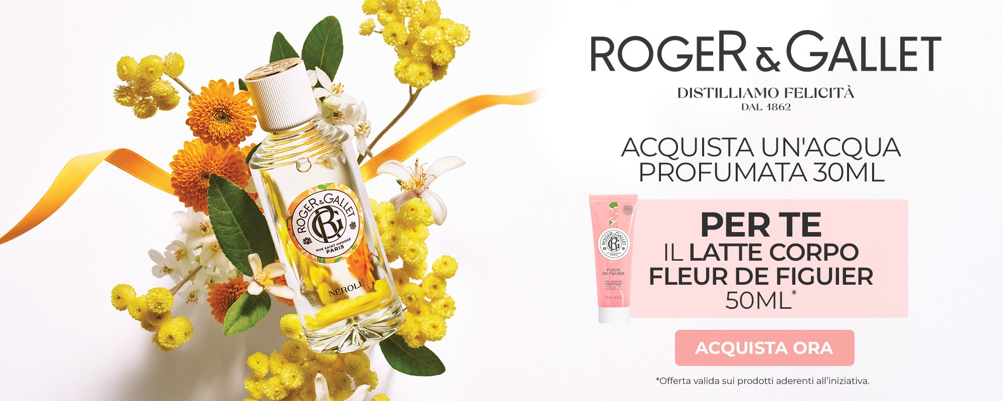 r&g latte corpo omaggio