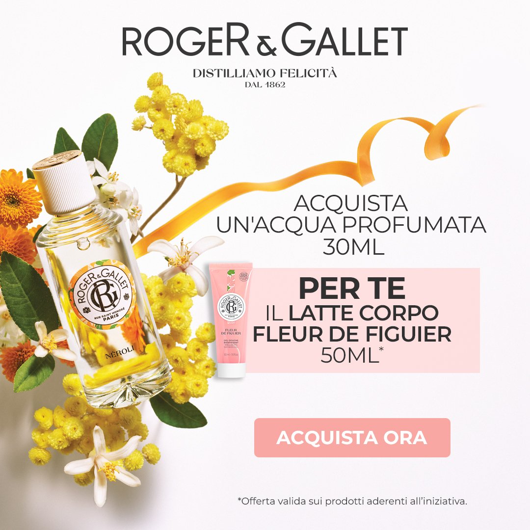 r&g latte corpo omaggio