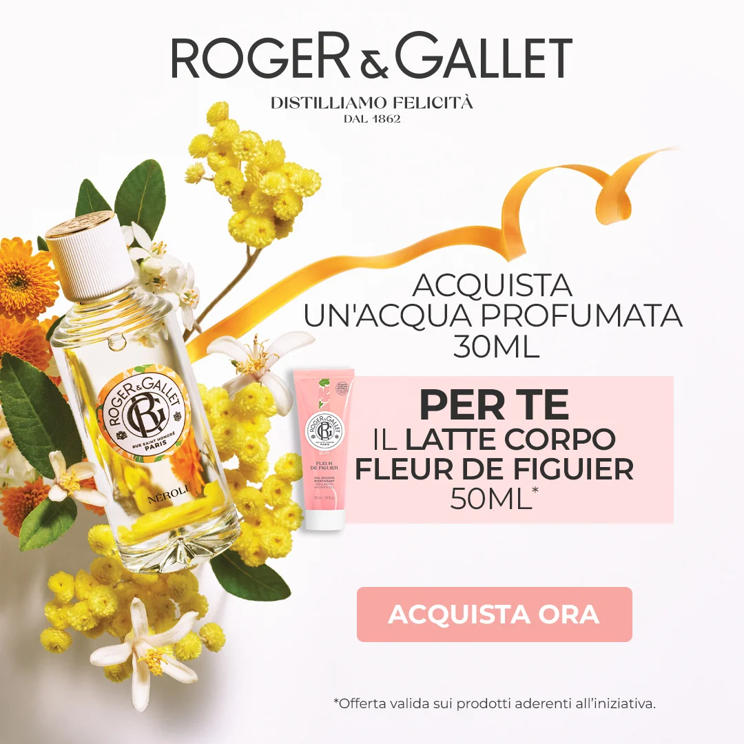 r&g latte corpo omaggio