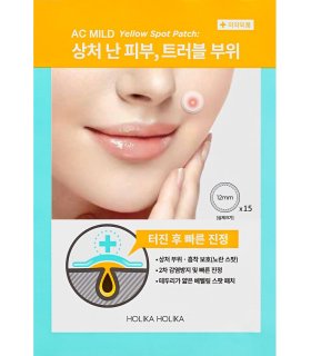 OT HOLIKA HOLIKA YELL.SP.PATCH 15P