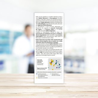 EPAKUR*Advanced Sciroppo 320g EPAKUR*Advanced Sciroppo 320g