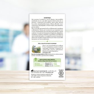 METARECOD 40 Bust.100g