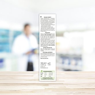 ALOE BIOGEL 100ml ABOCA