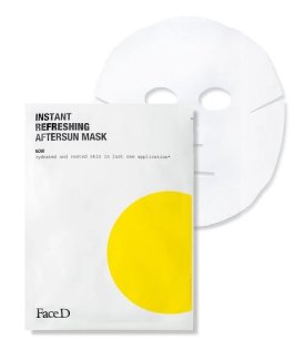 Faced 3 Luronics Aftersun Mask - Maschera Doposole Rinfrescante - 1 maschera