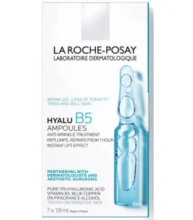 Hyalu B5  Siero Trattamento Urto - 7 Ampolle 1,8 ml
