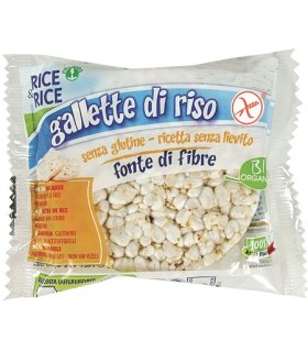 R&R Gallette Riso C/Sale  13g