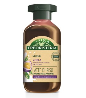 ANTICA E NEW SH 2IN1 L/DI RISO 225