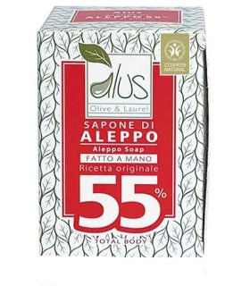 ALEPPO CUBO 55% 200g