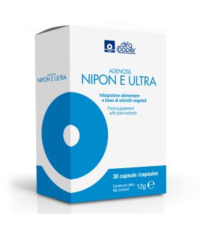 NIPON E ULTRA 30 Capsule