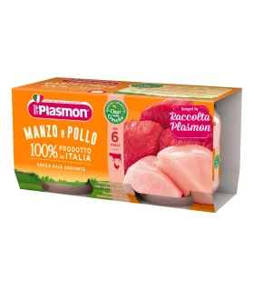 OMO PL.Manzo+Pollo 2x80g