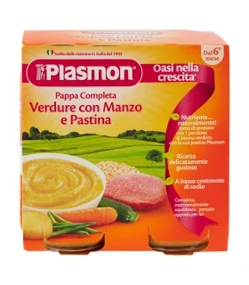 OMO PL.Pappa Manzo/Verd.2x190g