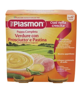 OMO PL.Pappa Prosc/Verd.2x190g