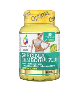 OPTIMA Garcinia Cambogia 60Compresse OPTIMA Garcinia Cambogia 60Compresse