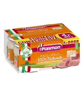 OMO PL.Vitello-Pollo 4x80g