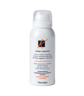 KOURILES Spray Lenitivo 75ml