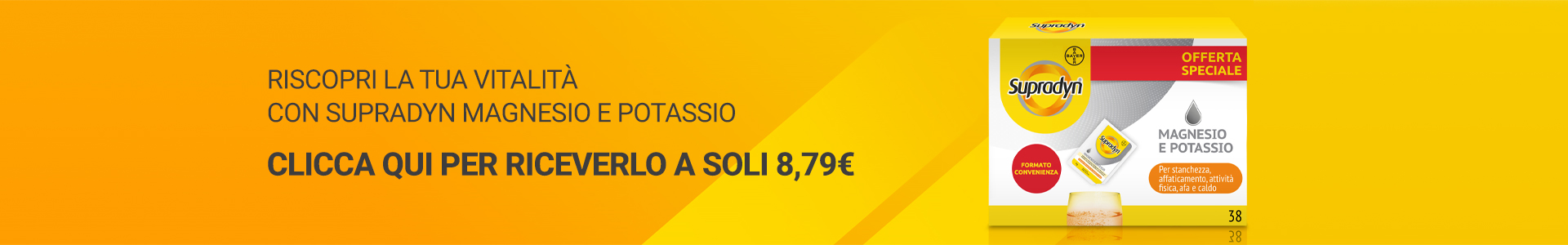 aggiungi al tuo ordine
