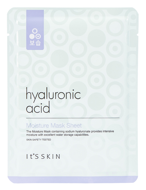 OT IT S SKIN NUTR MASK SHEET - Immagine 4