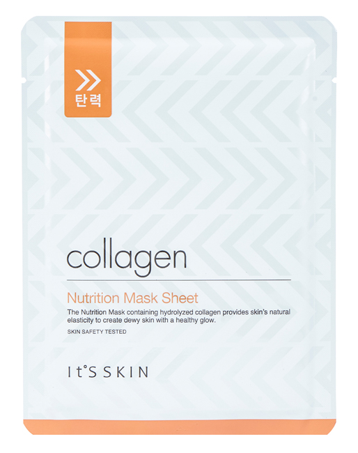 It's Skin It’s Skin Hyaluronic Acid Moisture Face Mask – Maschera Viso Idratante Intensiva In Tessuto 17 G Crema Giorno - Immagine 4