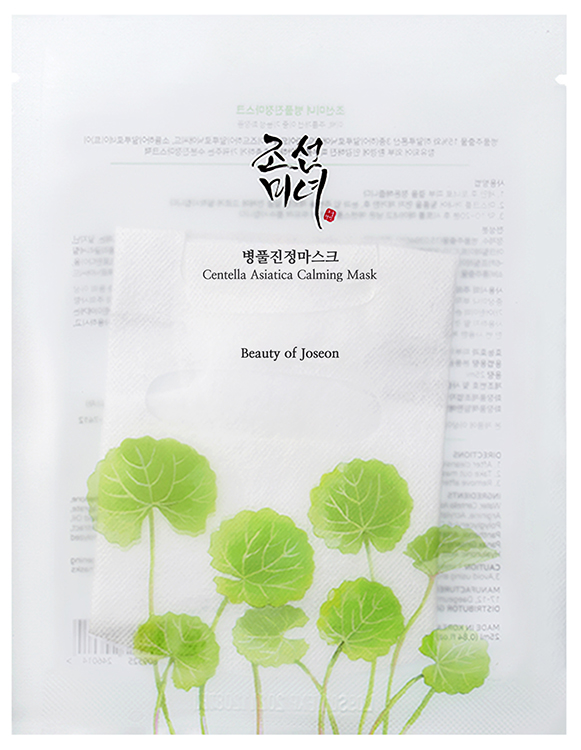 Orien Trade Ou Ot B.joseon Calming Mask Centella